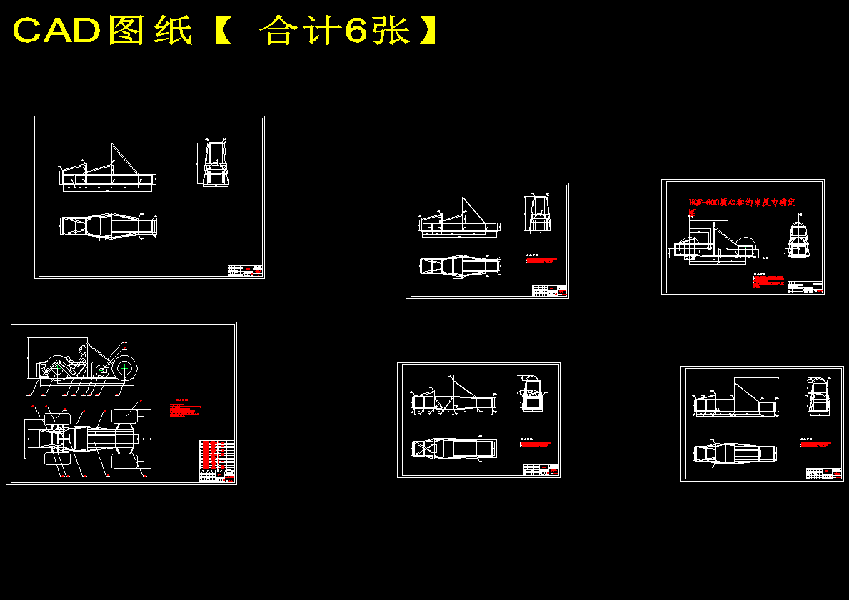 图纸预览图