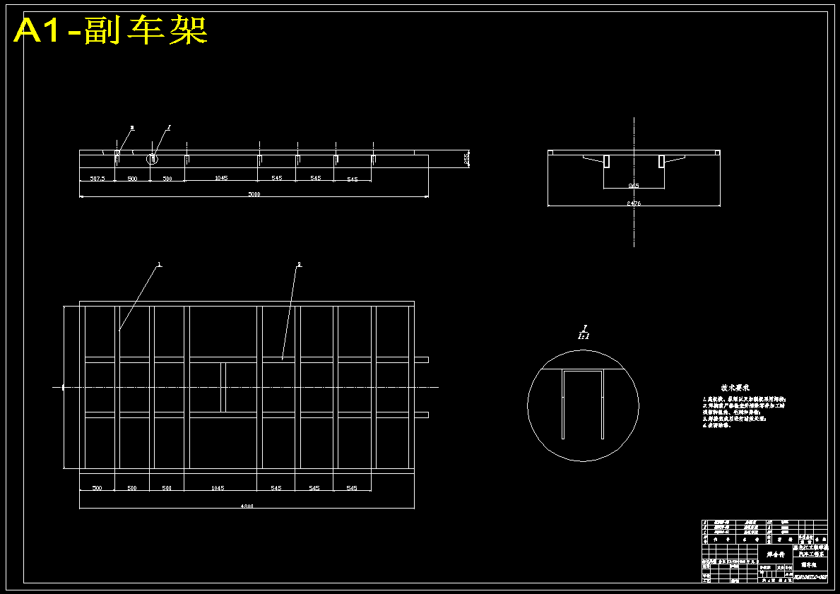 图纸预览图