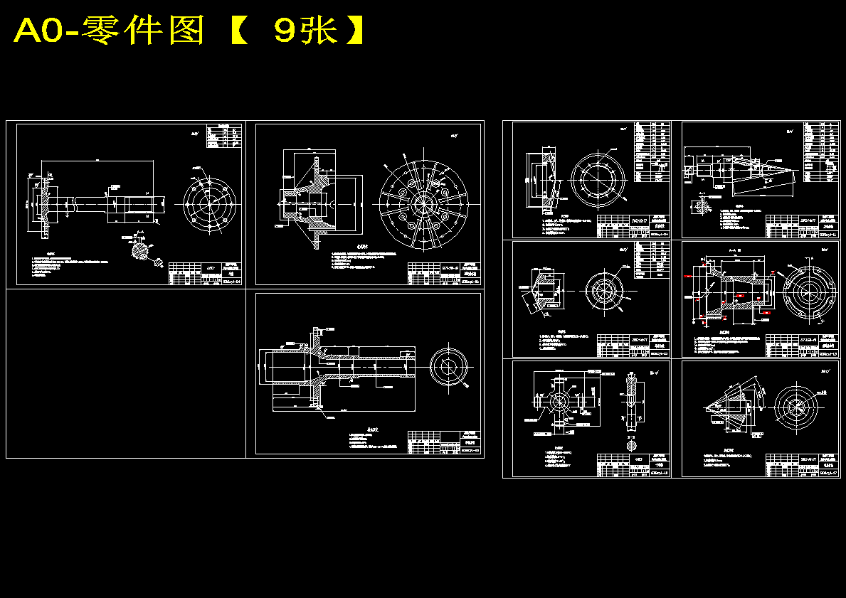 图纸预览图