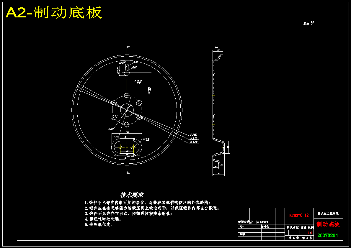 图纸预览图