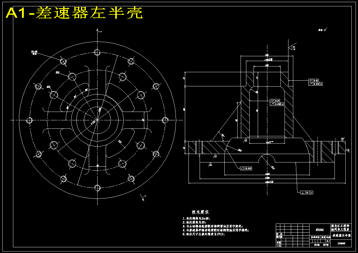 图纸预览图