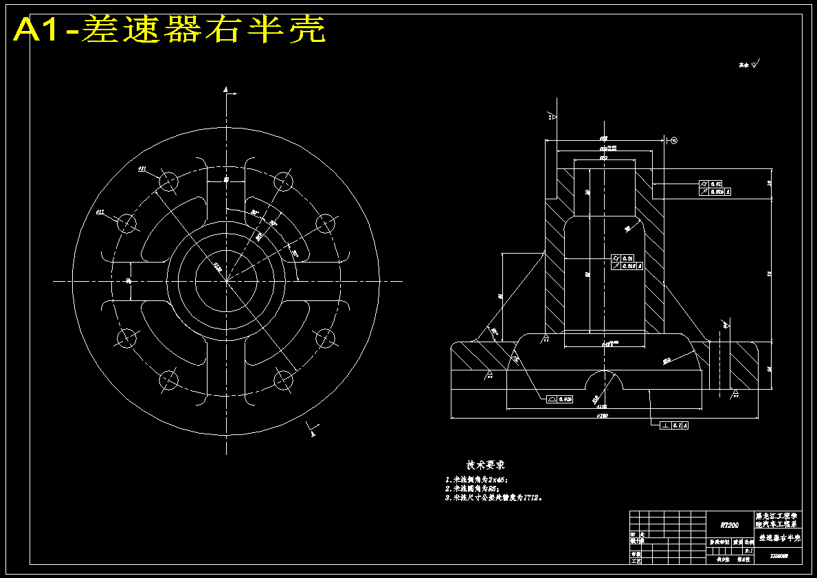 图纸预览图