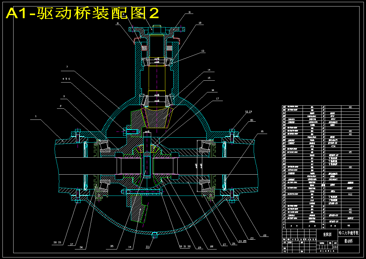 图纸预览图
