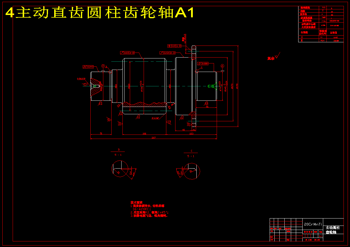 图纸预览图