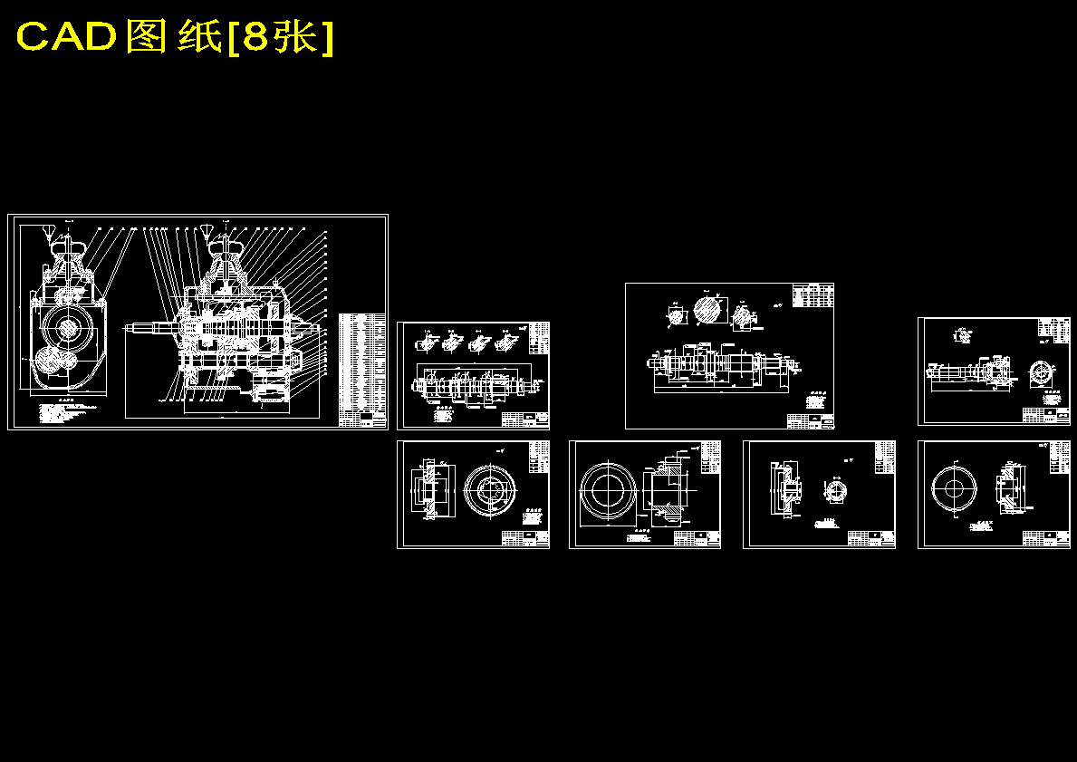 图纸预览图