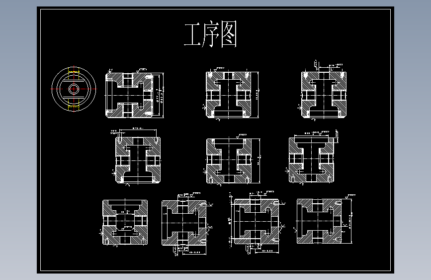图纸预览图