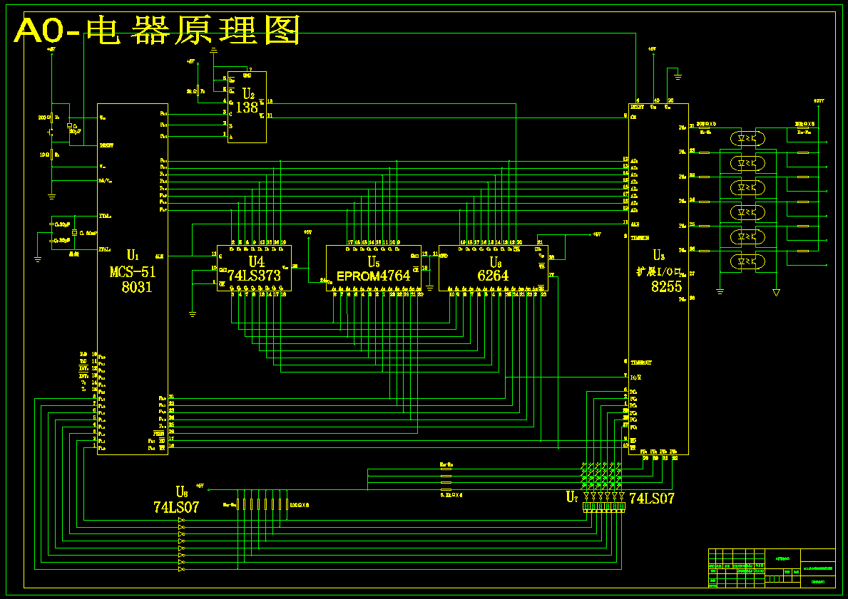 图纸预览图