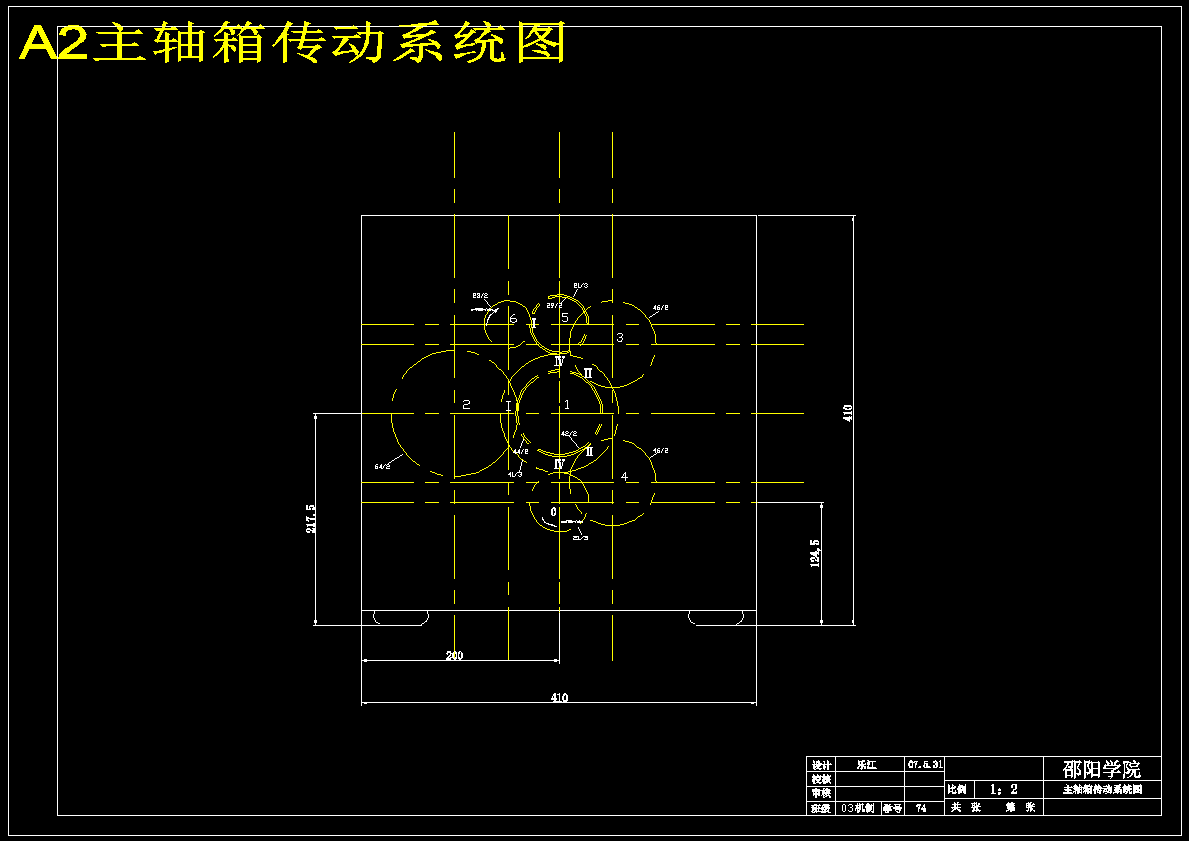 图纸预览图