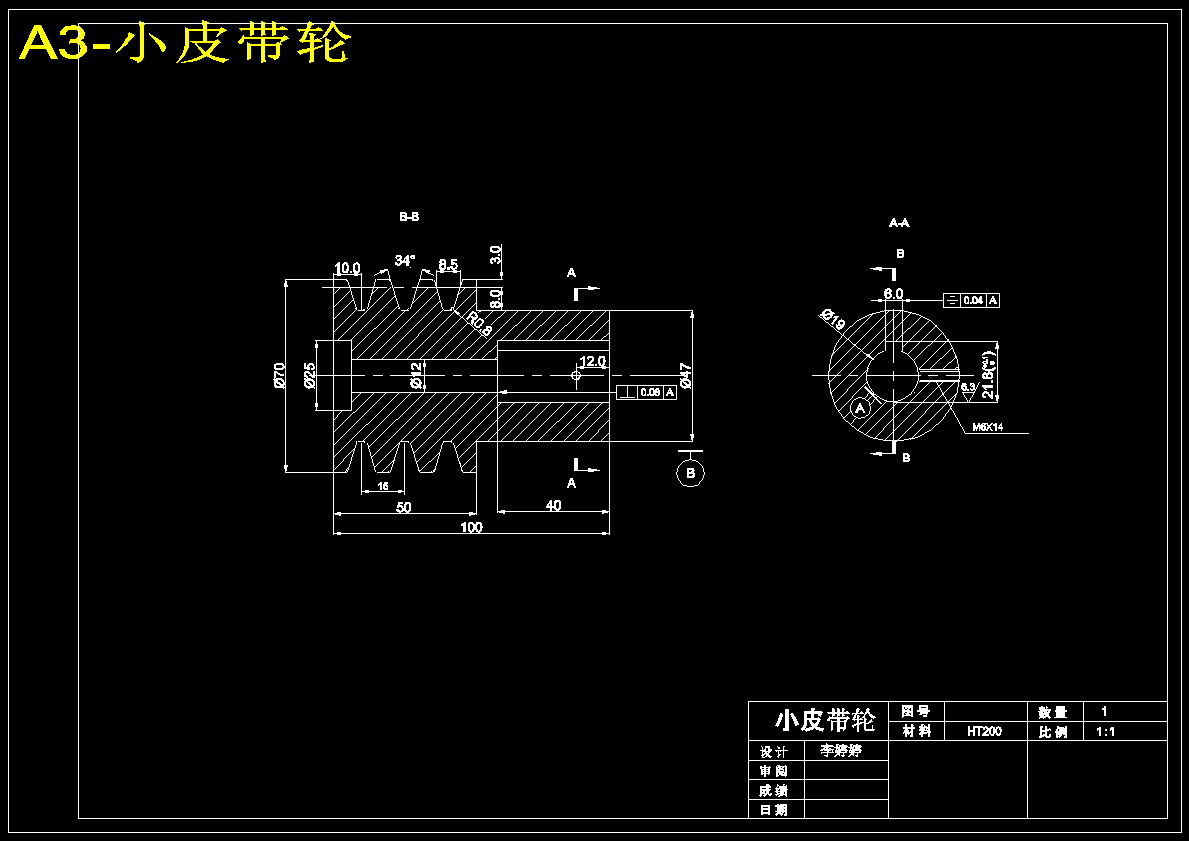图纸预览图