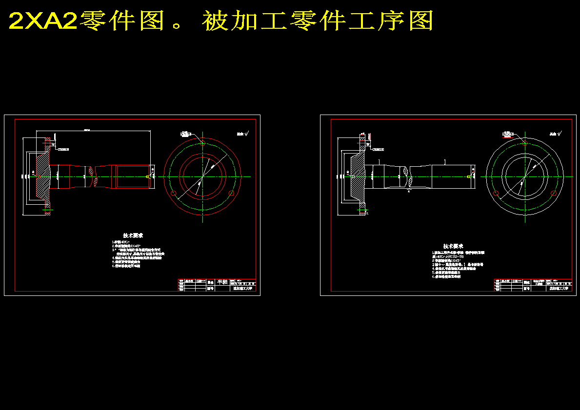 图纸预览图