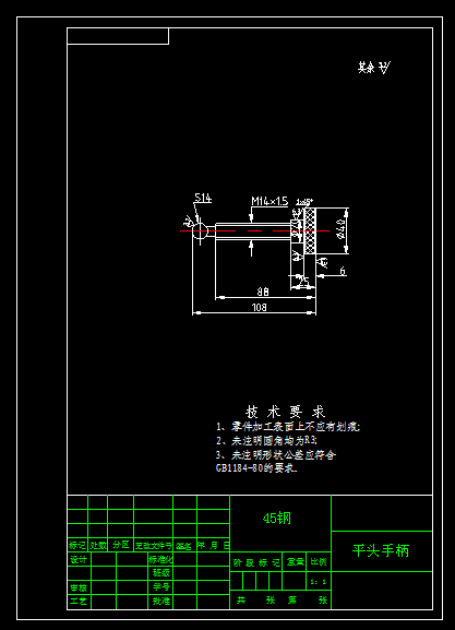 图纸预览图