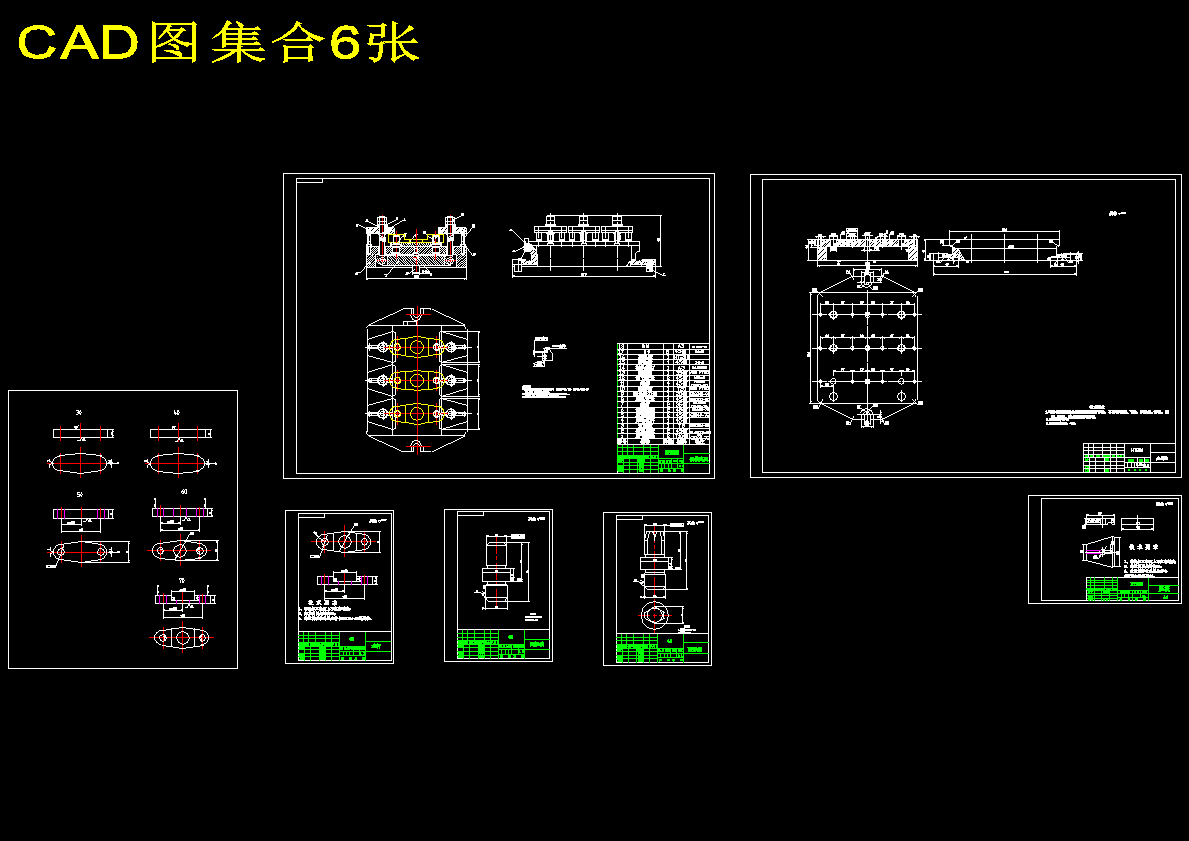 图纸预览图