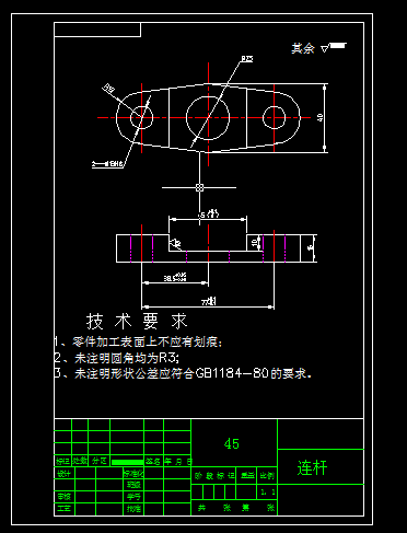 图纸预览图