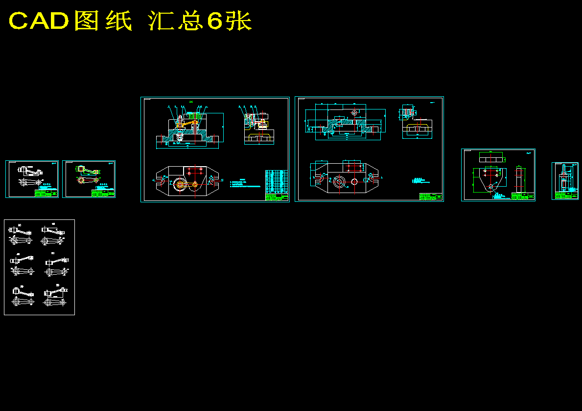 图纸预览图