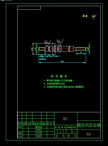 图纸预览图