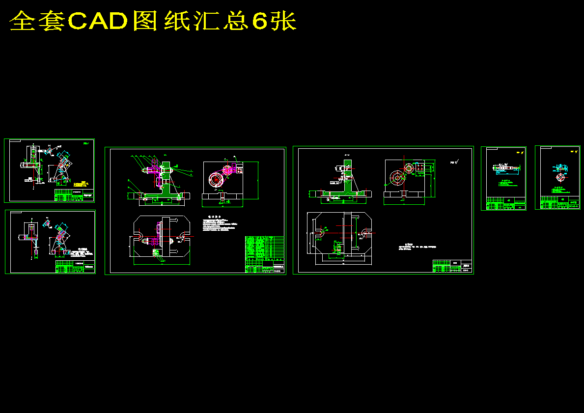 图纸预览图