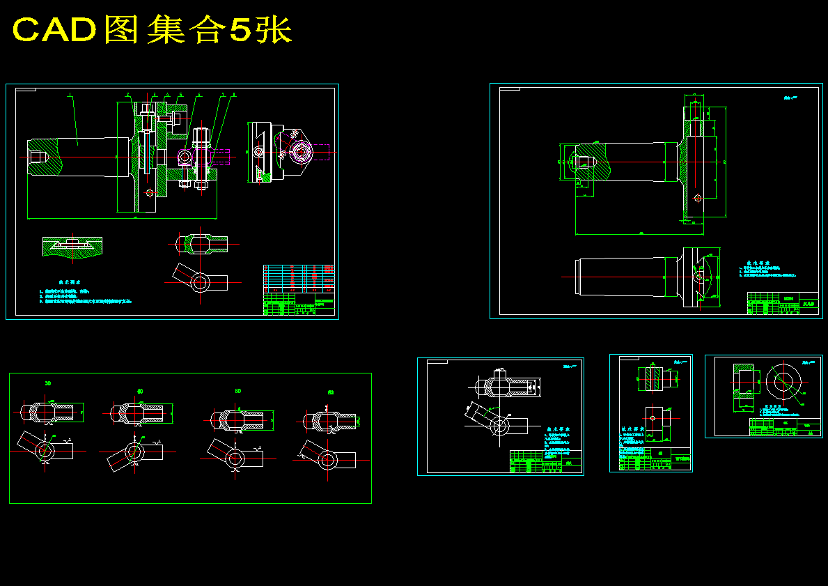 图纸预览图
