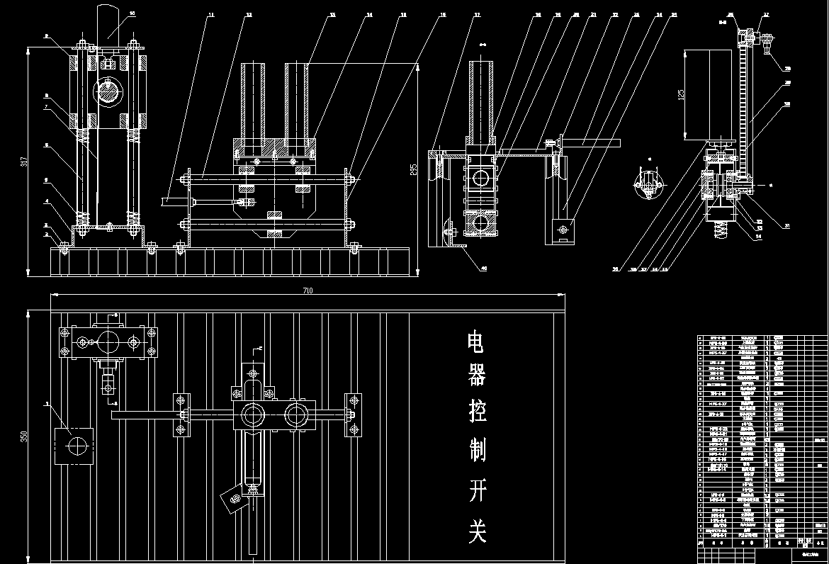 图纸预览图