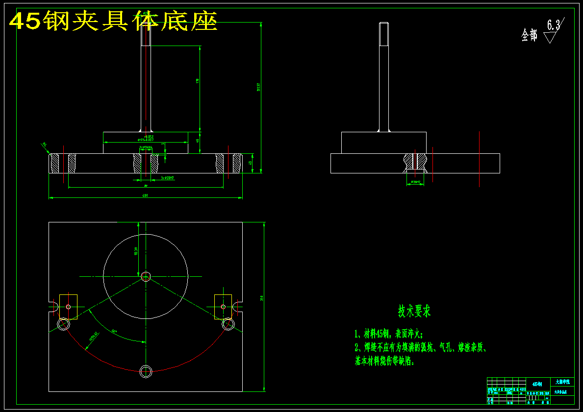 图纸预览图