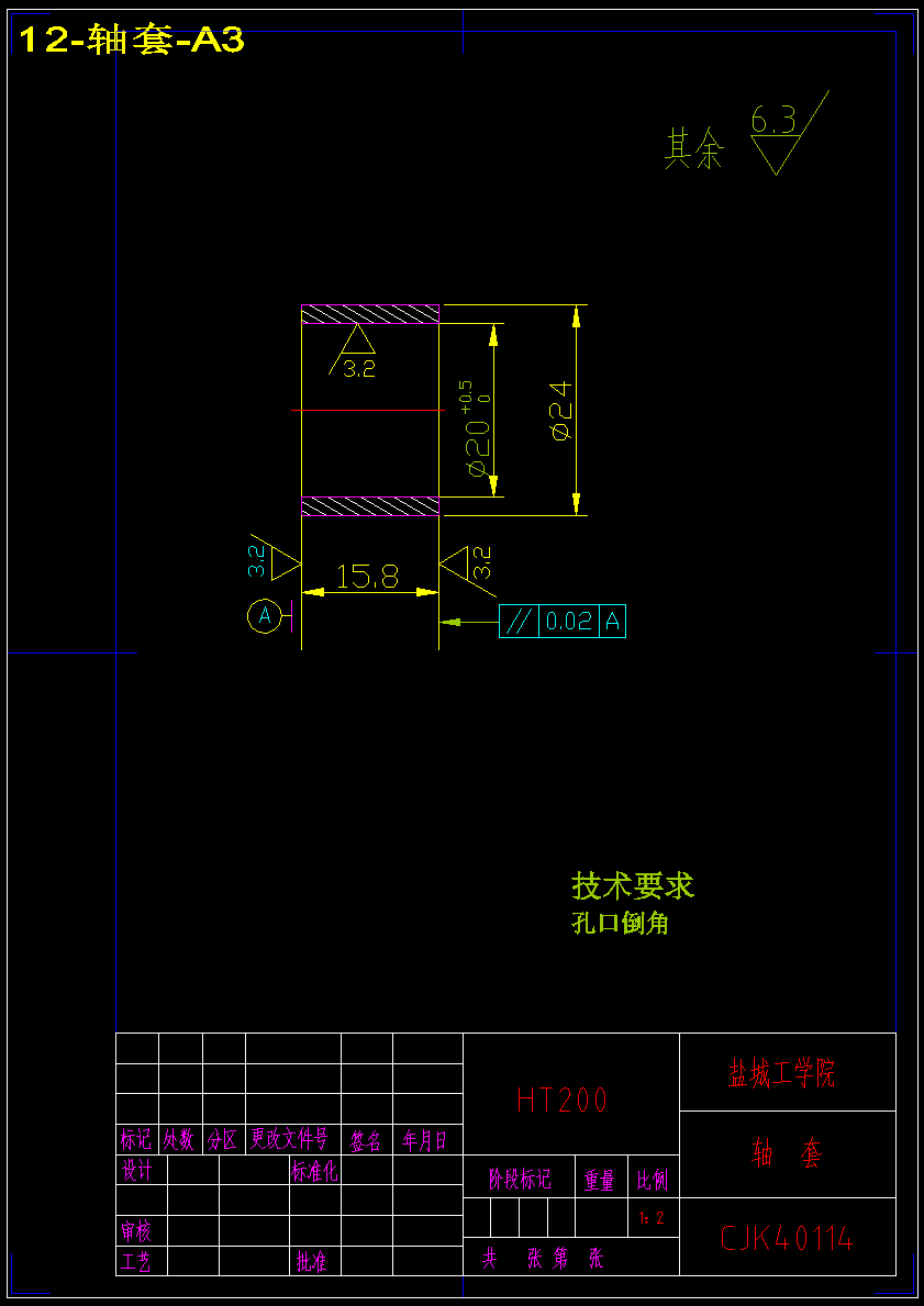 图纸预览图