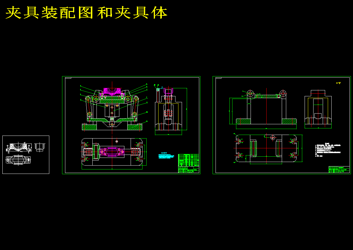 图纸预览图