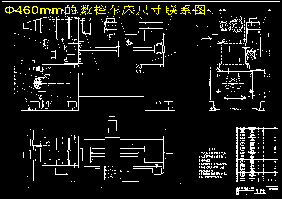 图纸预览图