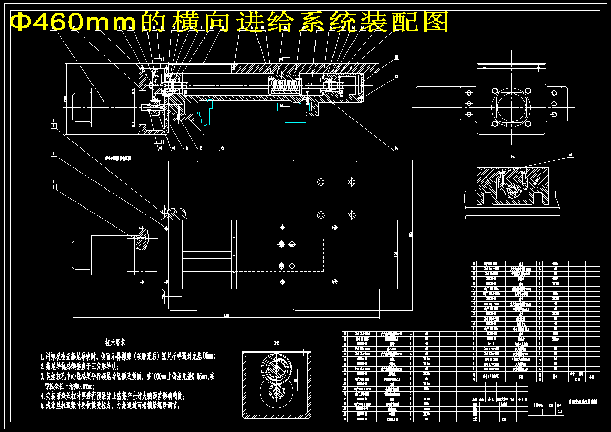 图纸预览图
