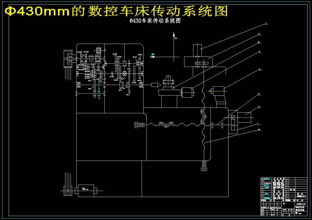图纸预览图
