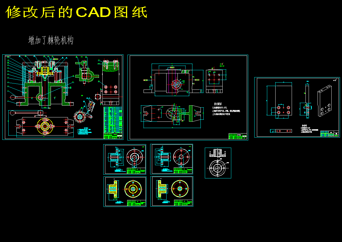 图纸预览图