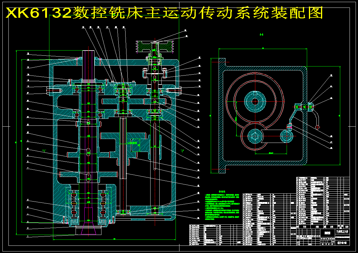 图纸预览图