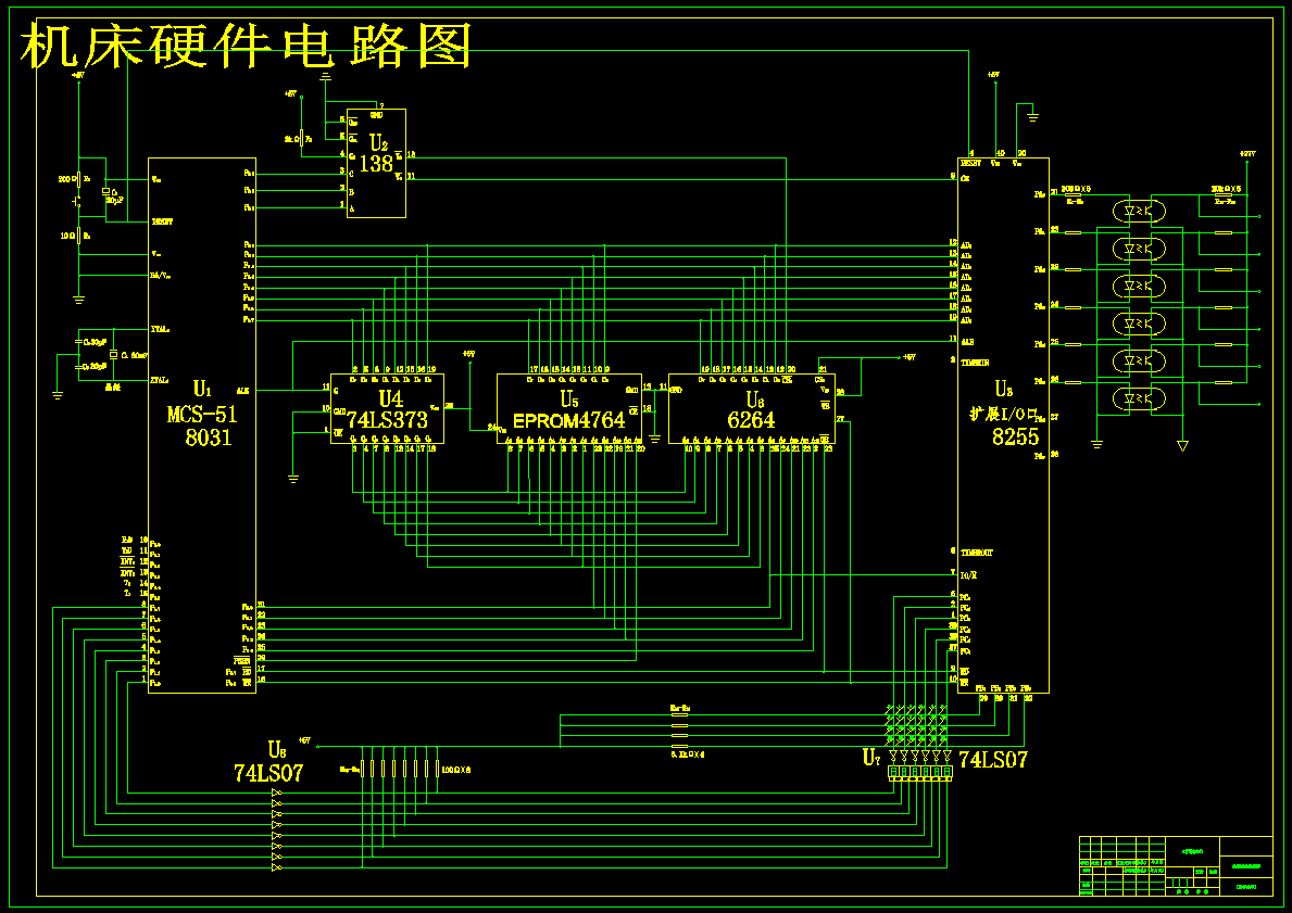 图纸预览图