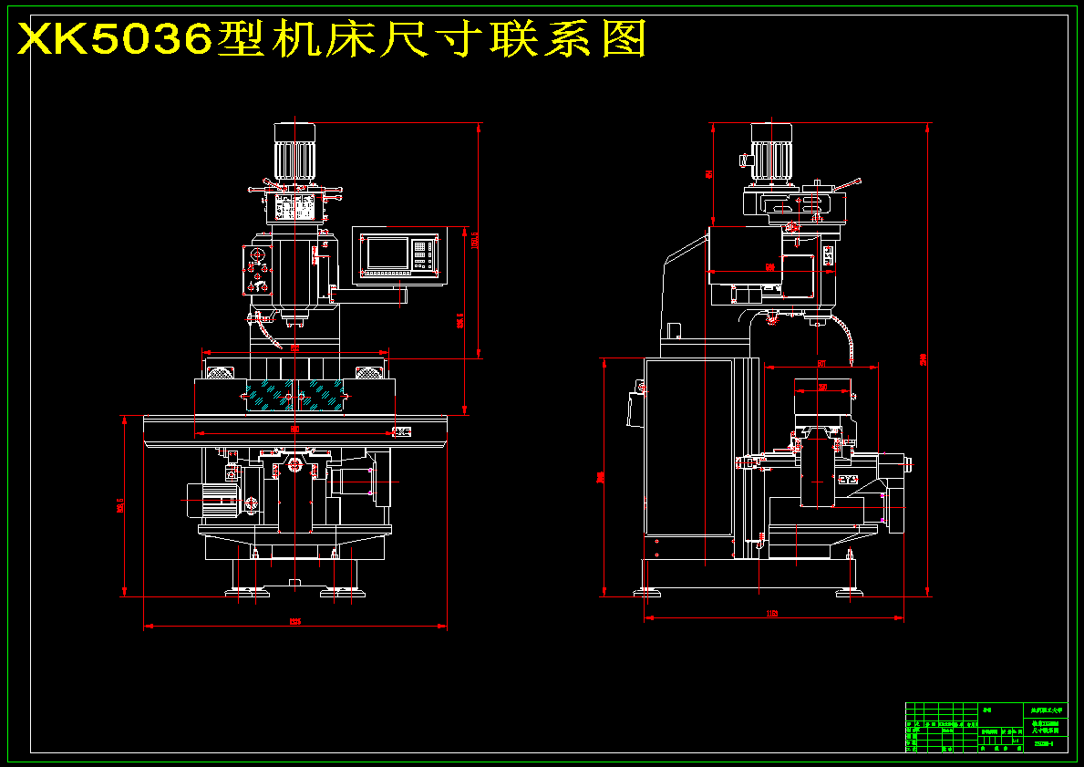 图纸预览图
