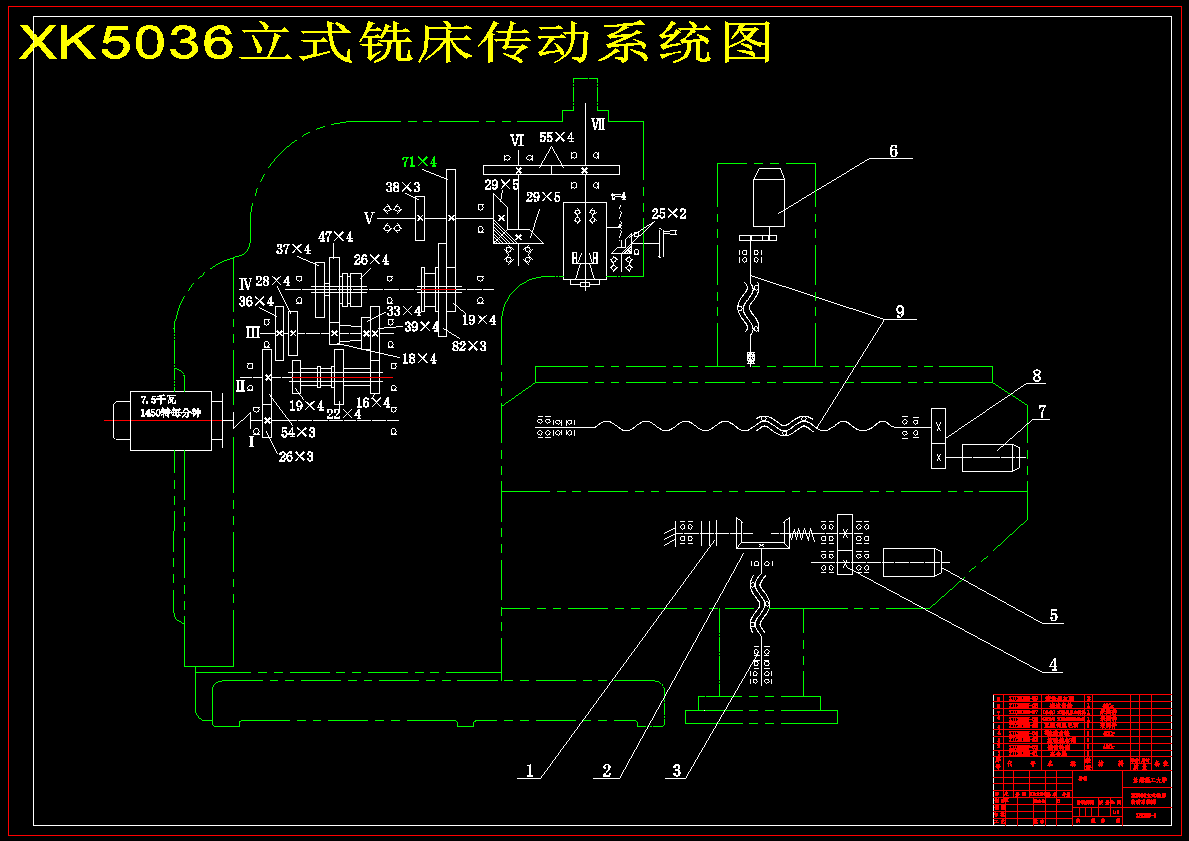图纸预览图