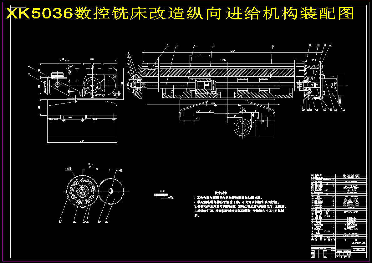 图纸预览图