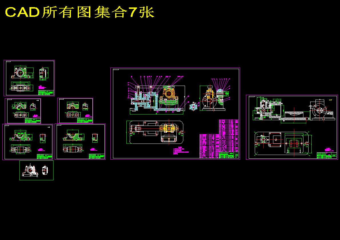 图纸预览图
