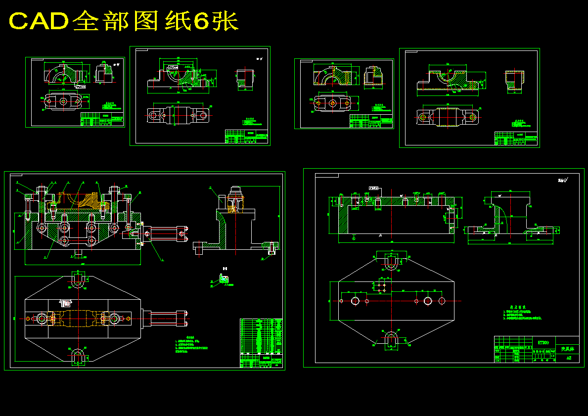 图纸预览图
