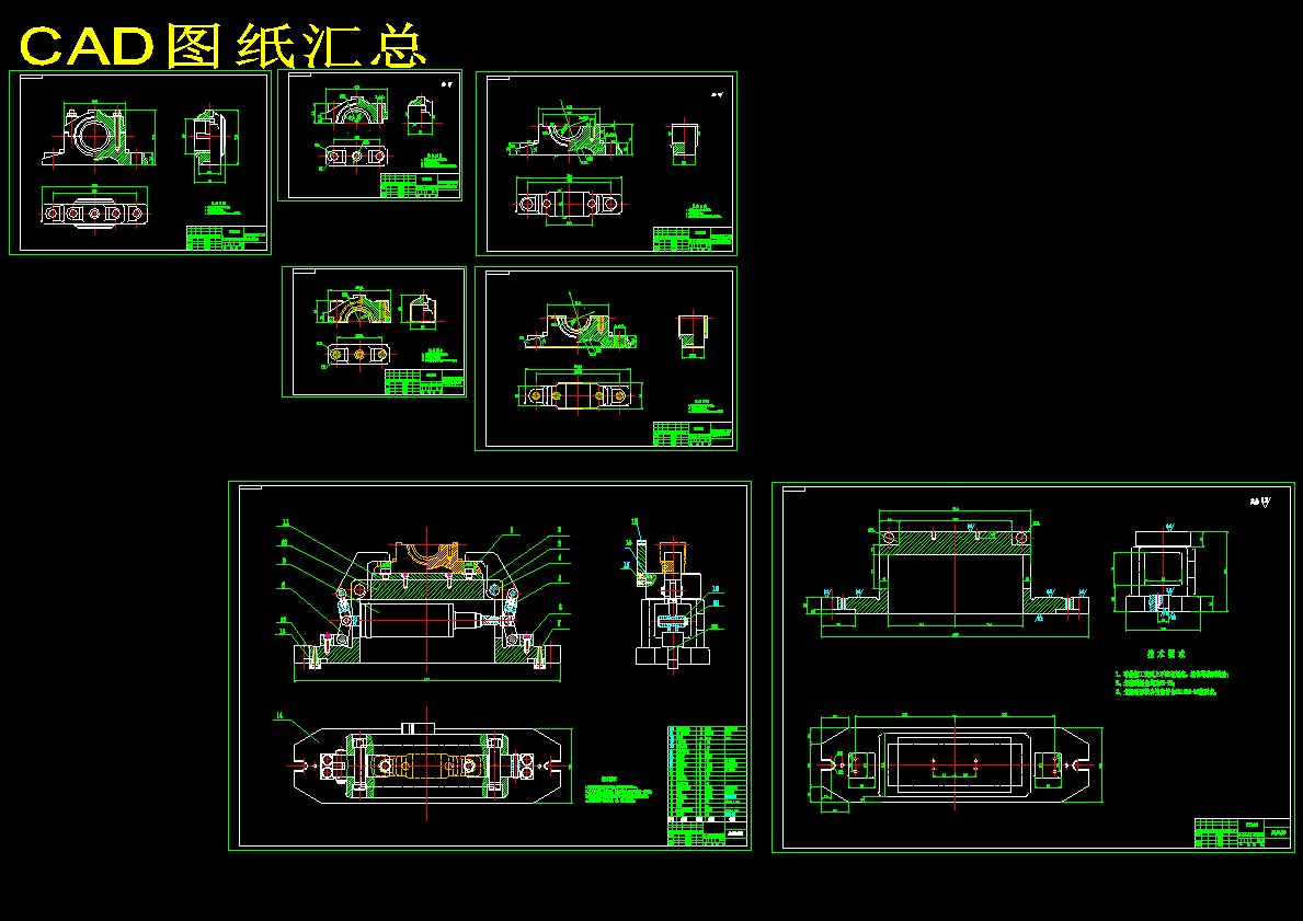 图纸预览图