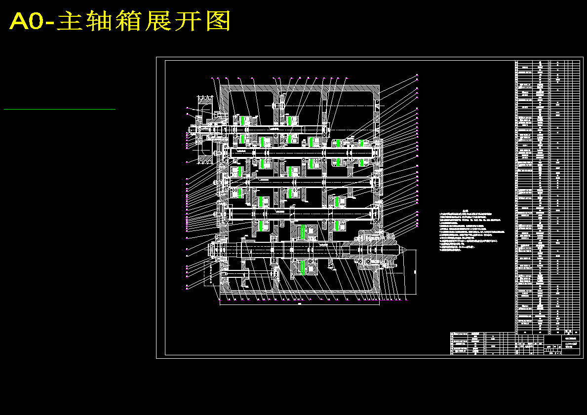 图纸预览图