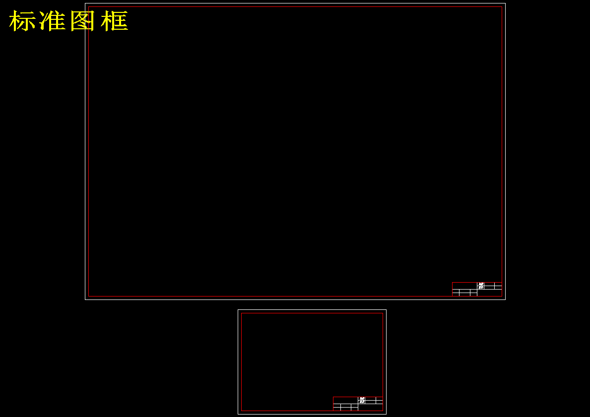 图纸预览图