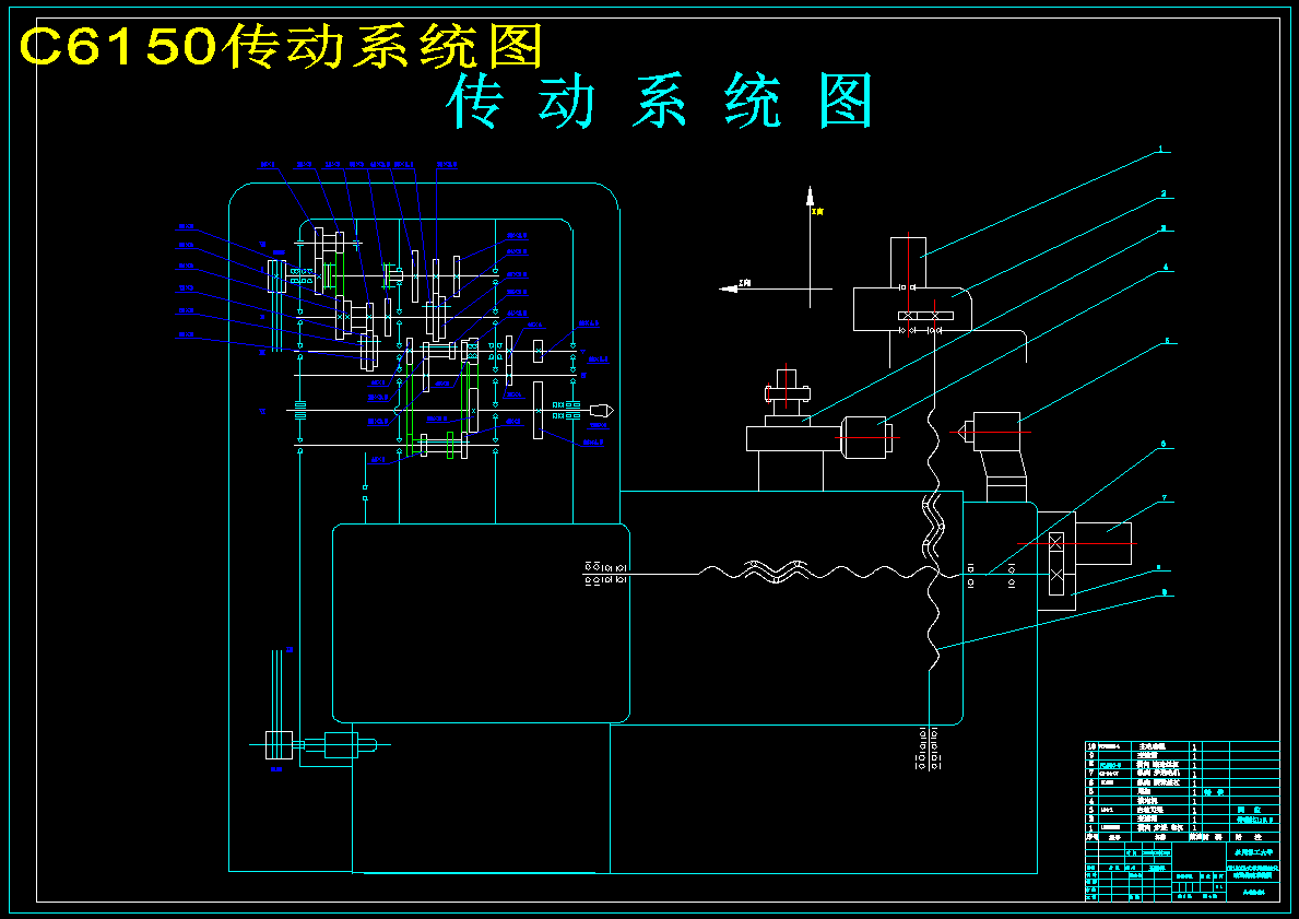 图纸预览图