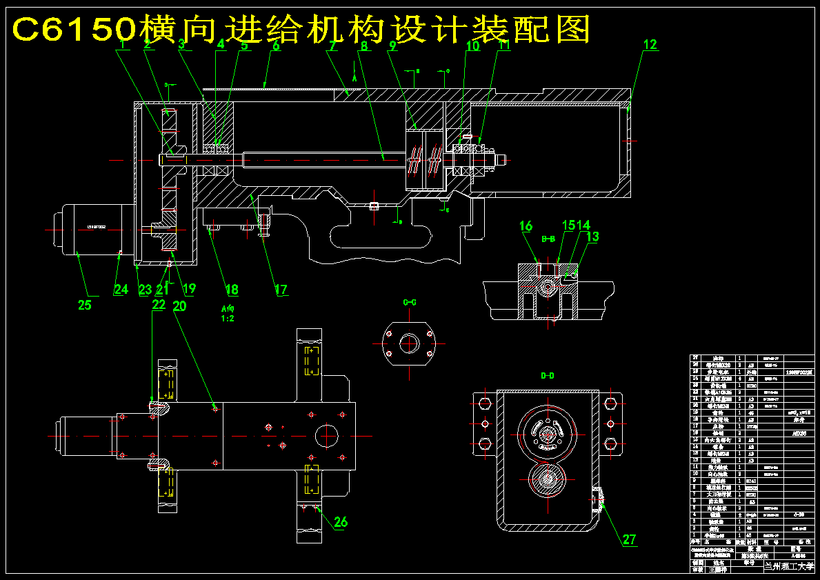 图纸预览图