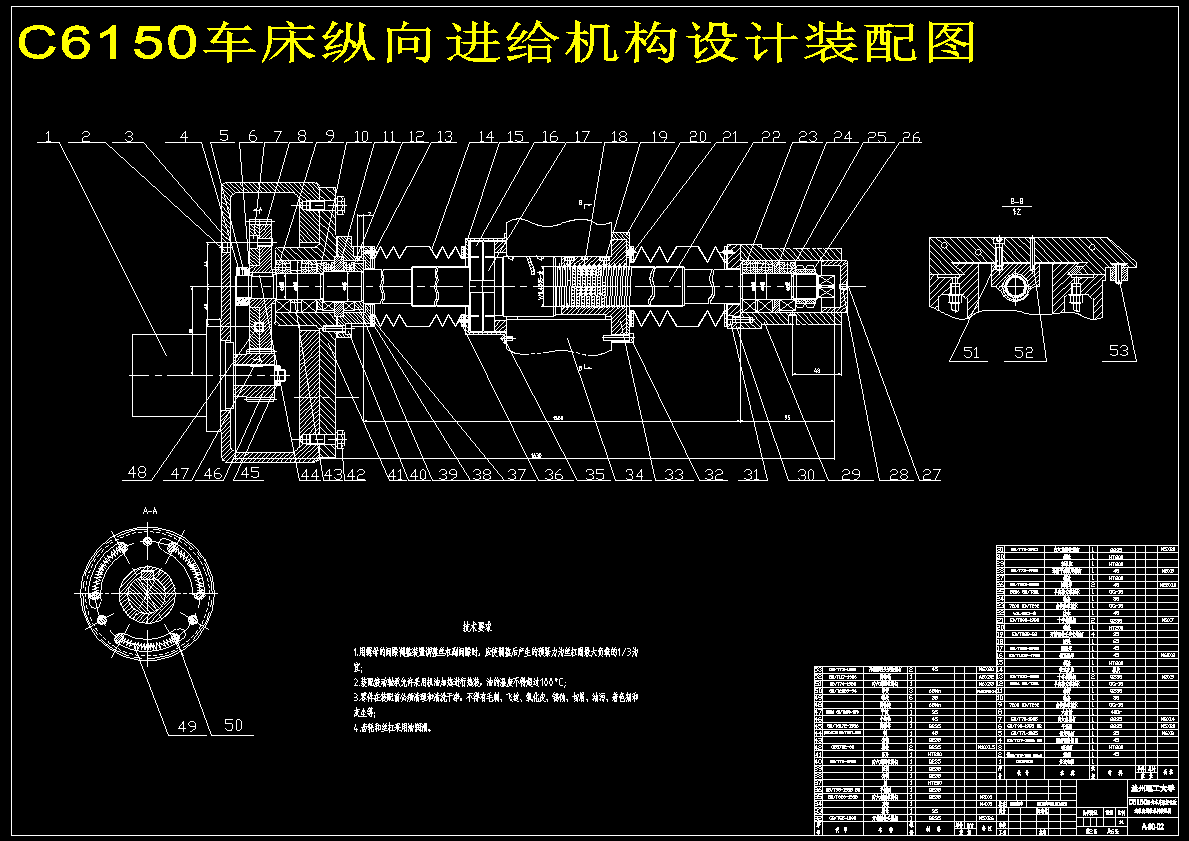 图纸预览图