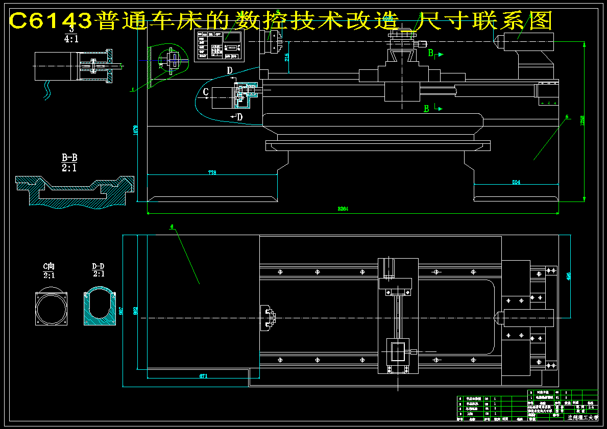 图纸预览图