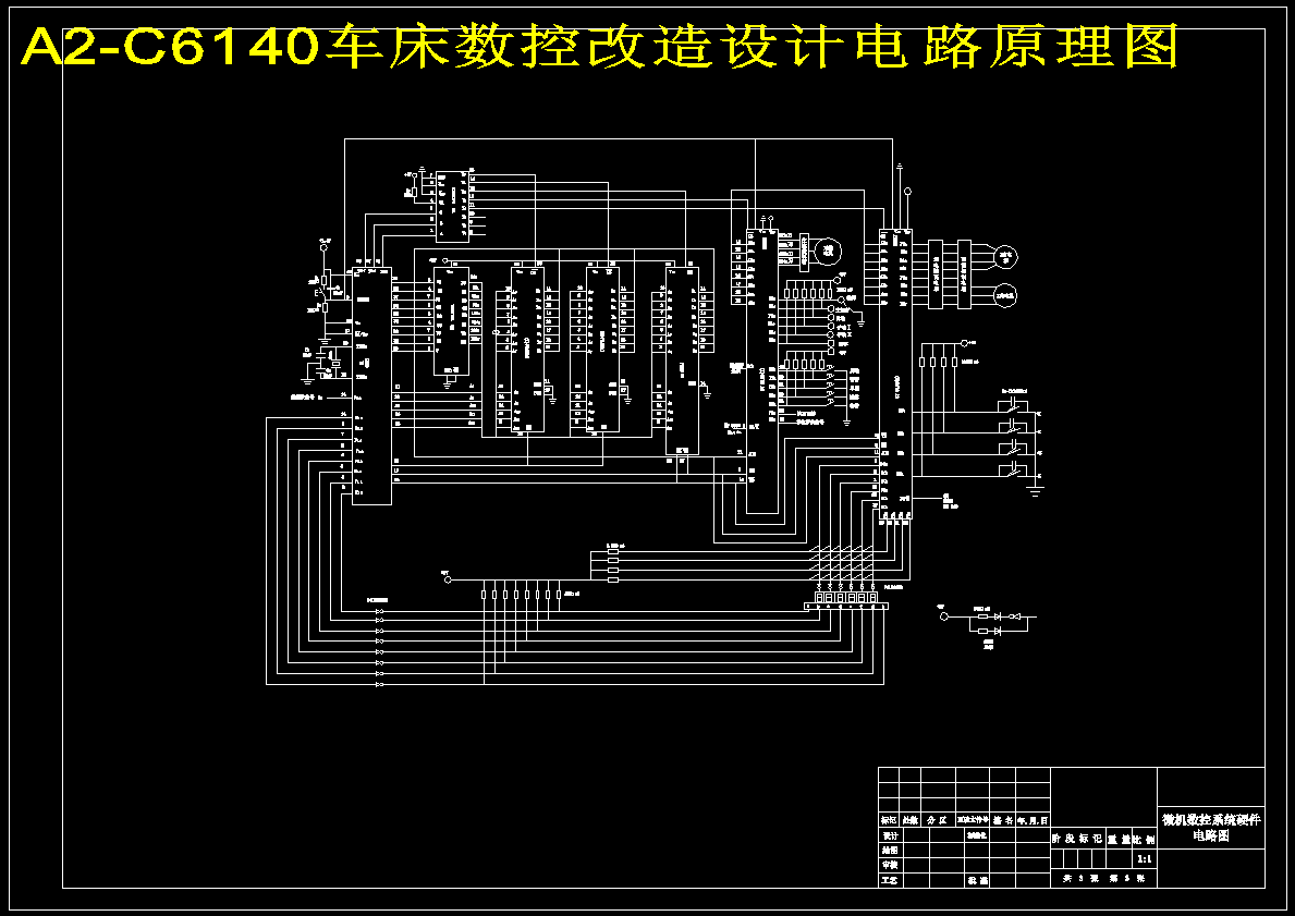图纸预览图
