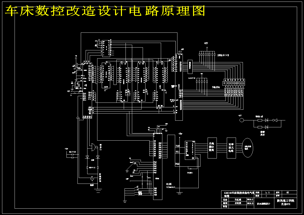 图纸预览图