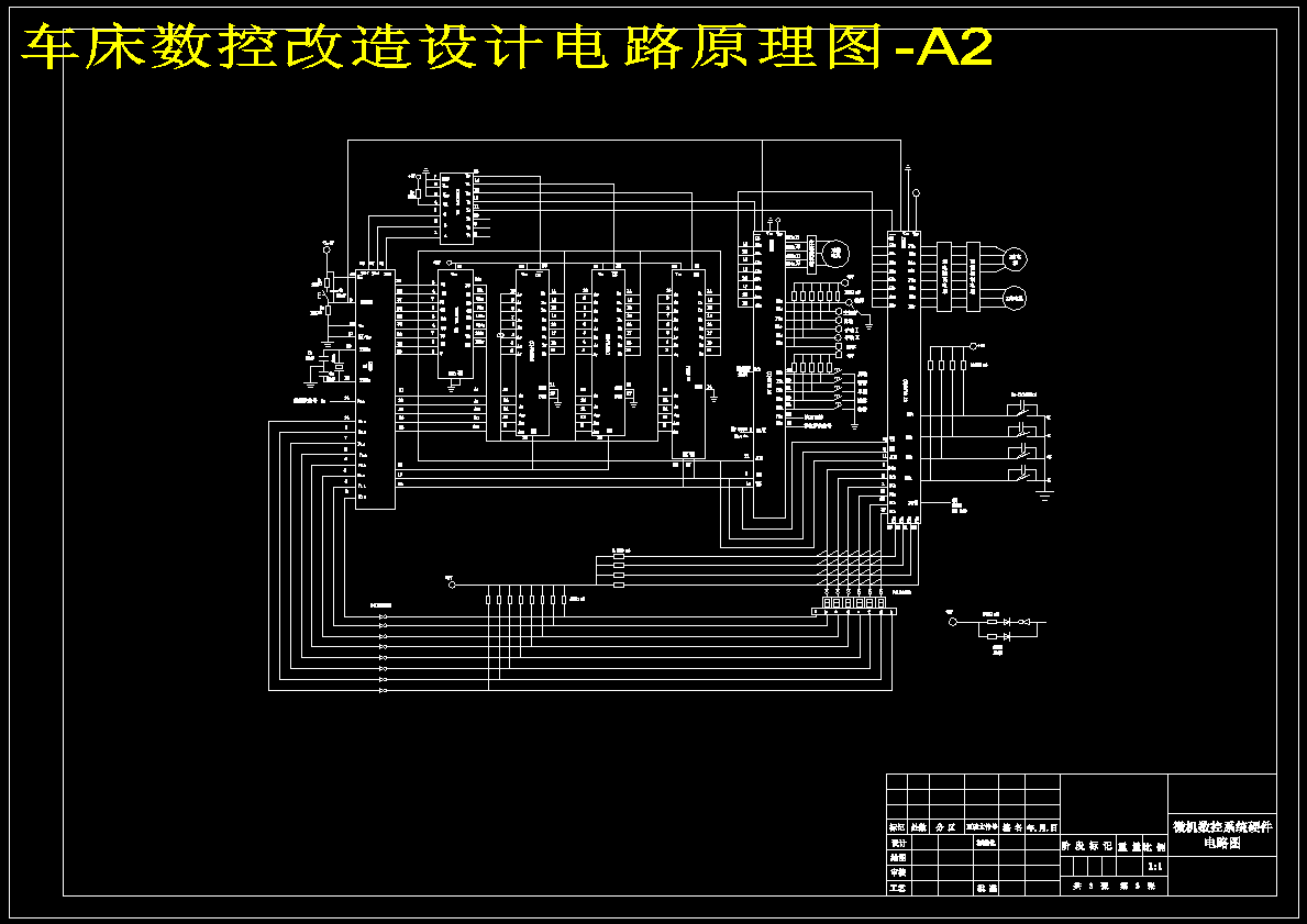 图纸预览图