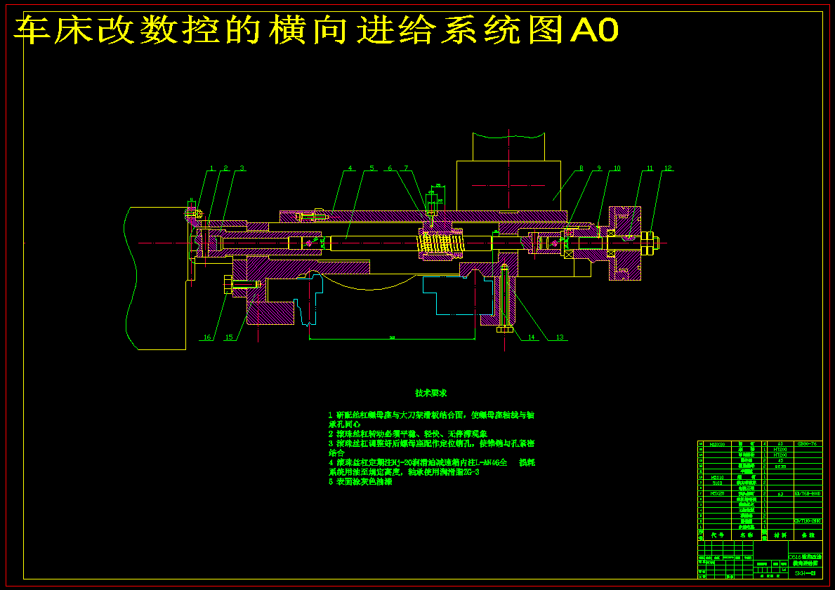 图纸预览图