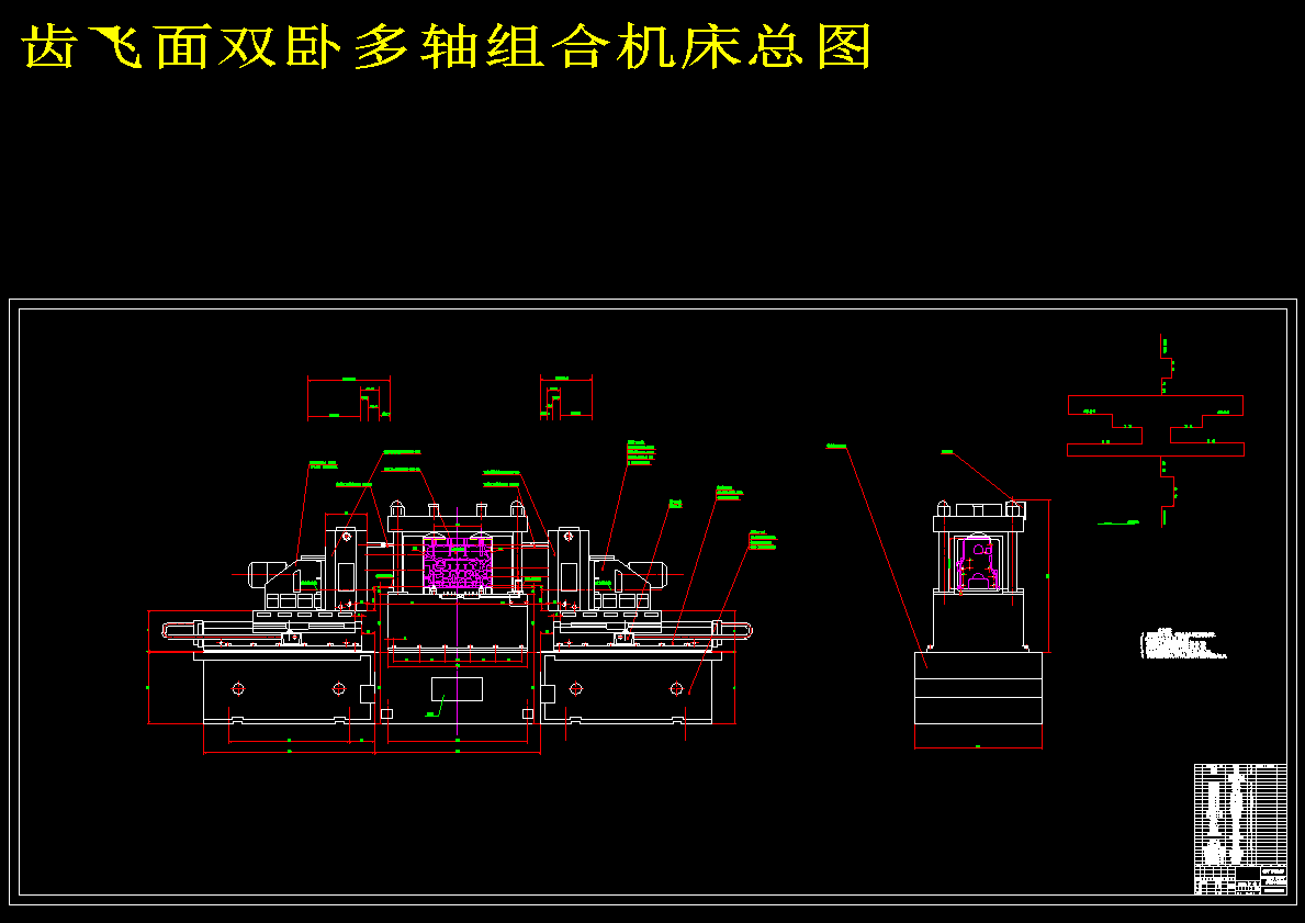 图纸预览图