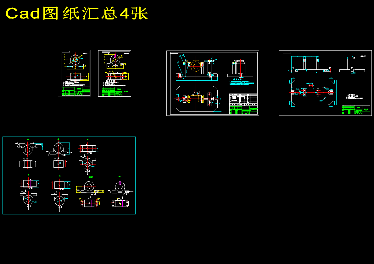 图纸预览图