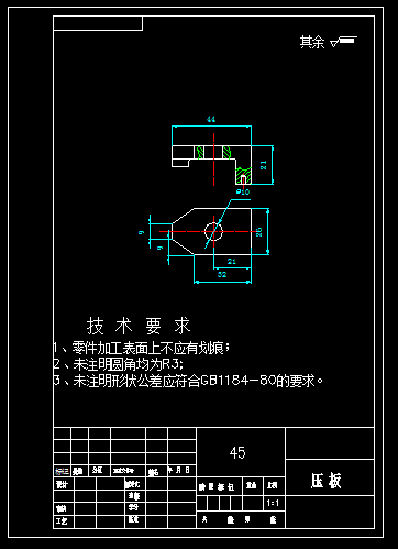 图纸预览图